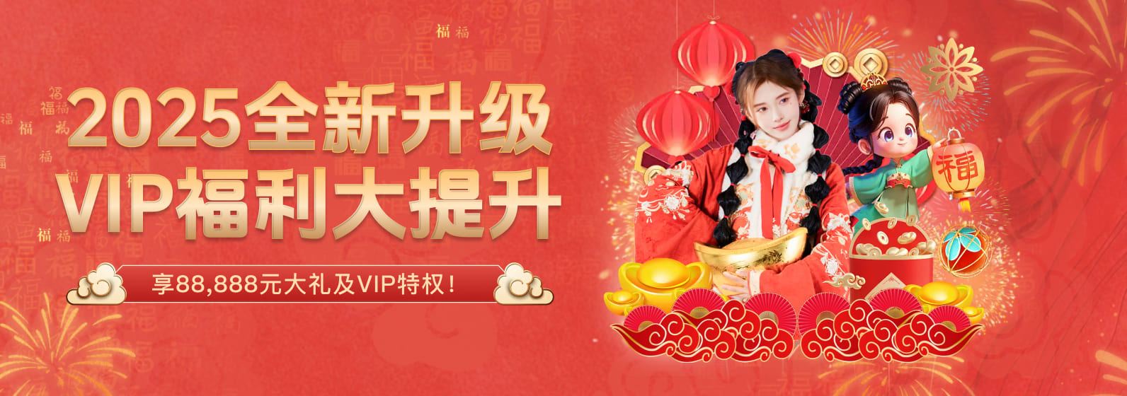 V体育-Vip